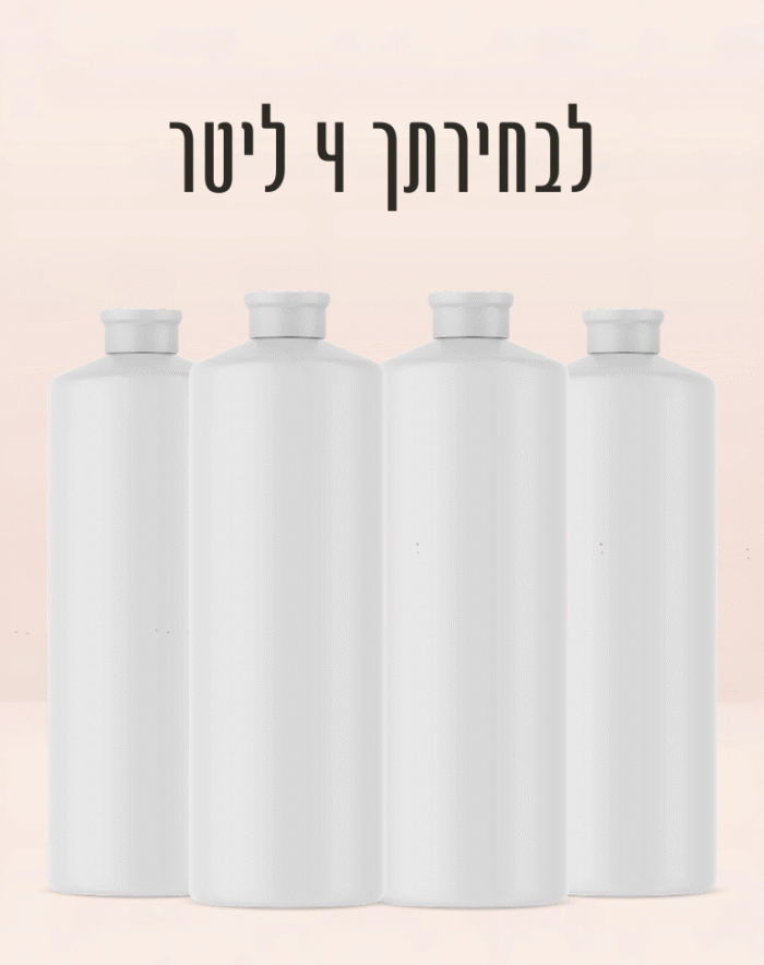 ליטר4