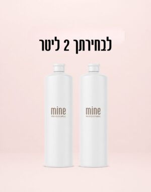 2liters