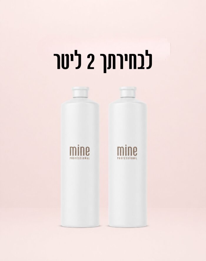 2liters