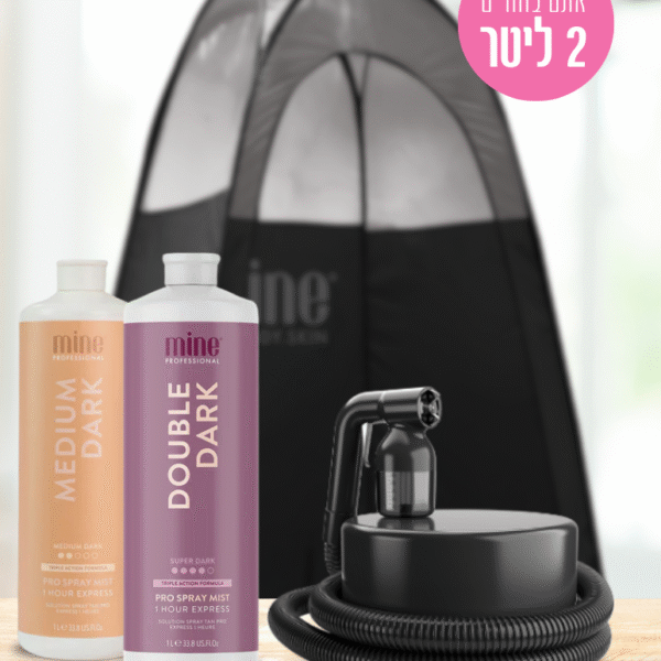 לבחירתך 2 ליטר