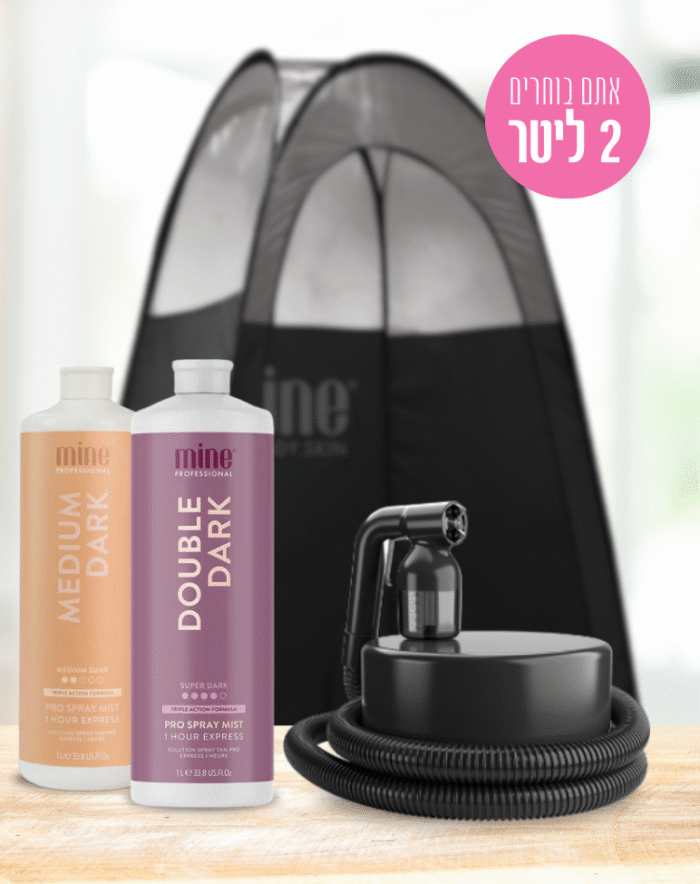 ציוד ומכונה לשיזוף בהתזה