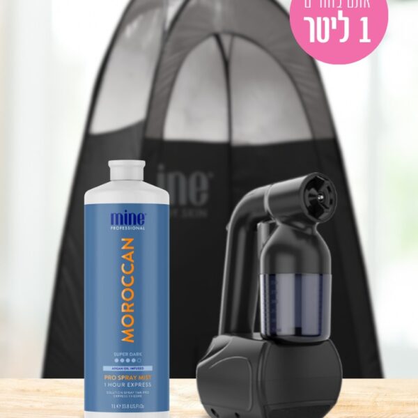 ערכת מתחיל ידנית