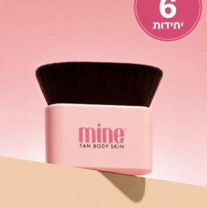 מארז 6 מברשת Bronze On – למיזוג שיזוף מושלם
