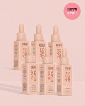 GLOWDROPS
