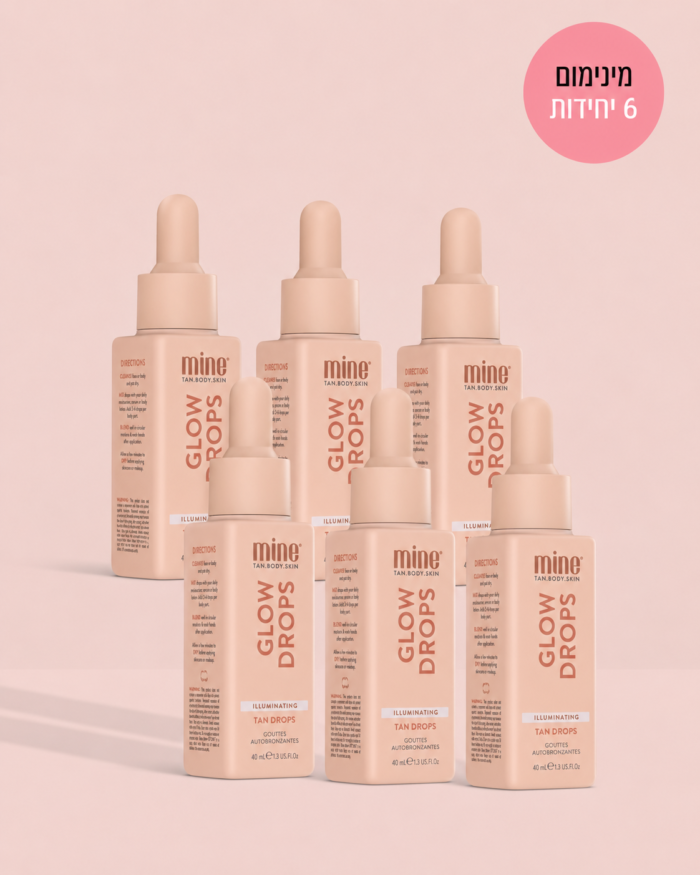 GLOWDROPS