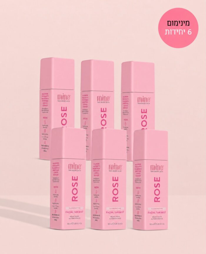 rossmist6psc